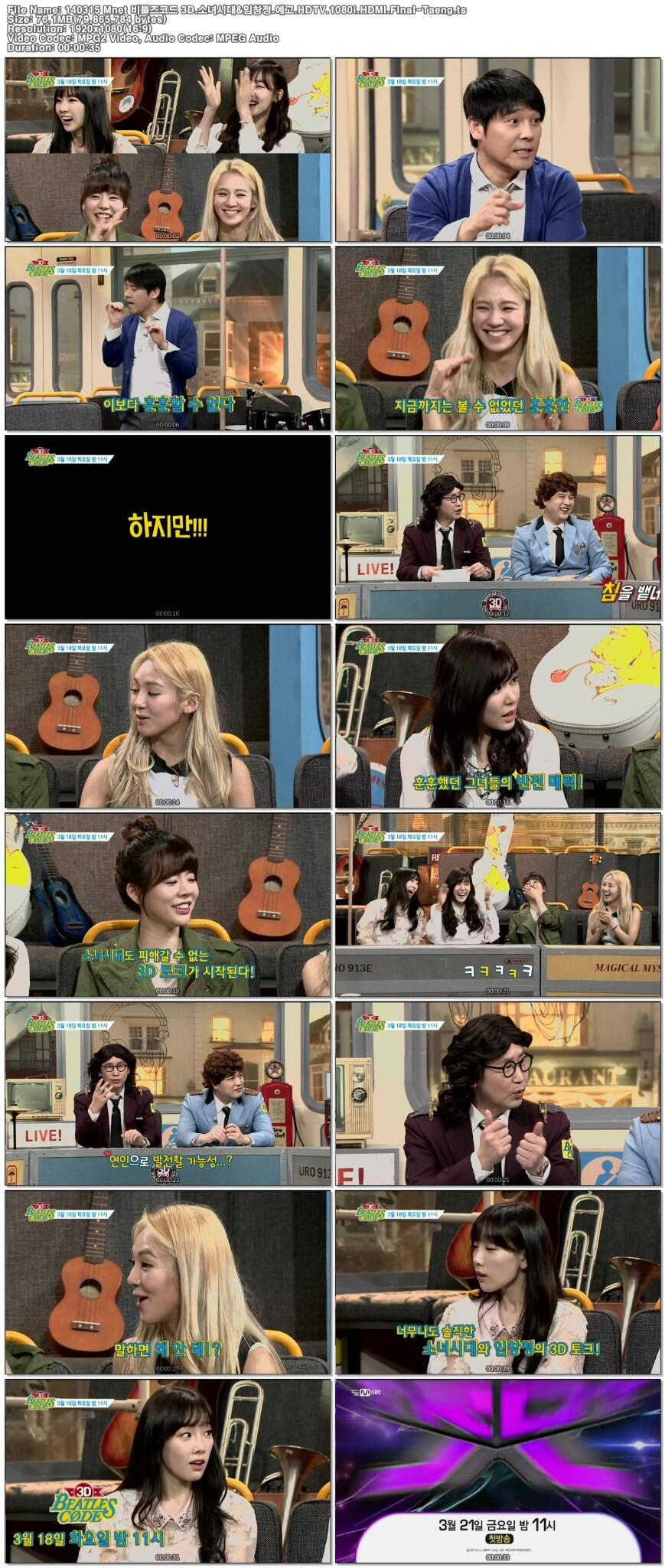 Biw94XtCEAEp3ih.jpg large.jpeg