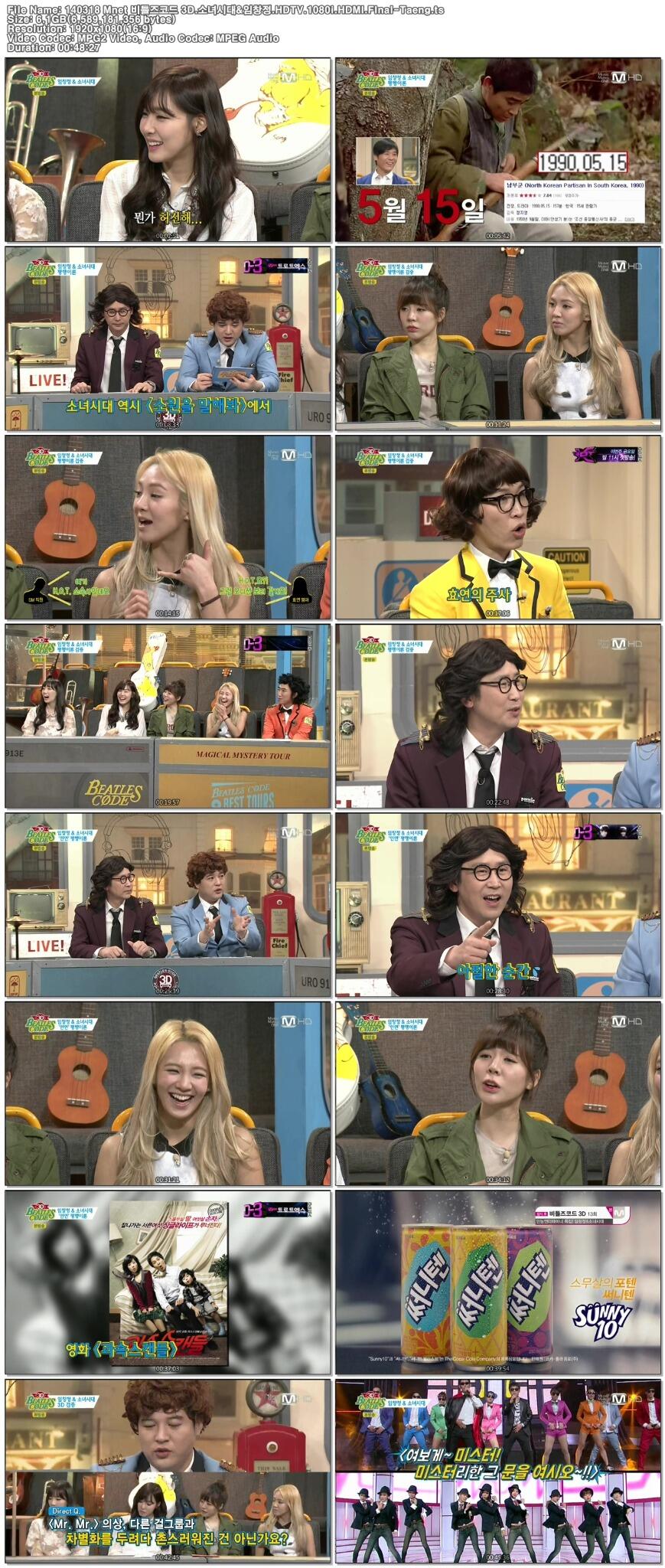 BjBJr2gCEAAGid7.jpg large.jpg