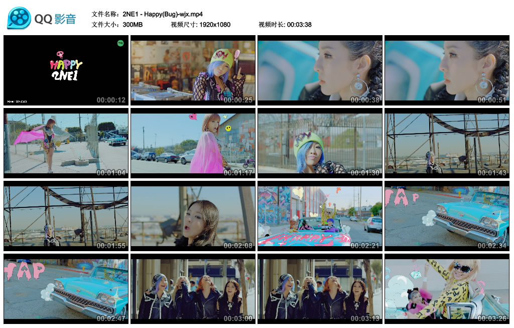 2NE1 - Happy(Bug)-wjx.mp4_thumbs_2014.03.20.20_44_02.jpg