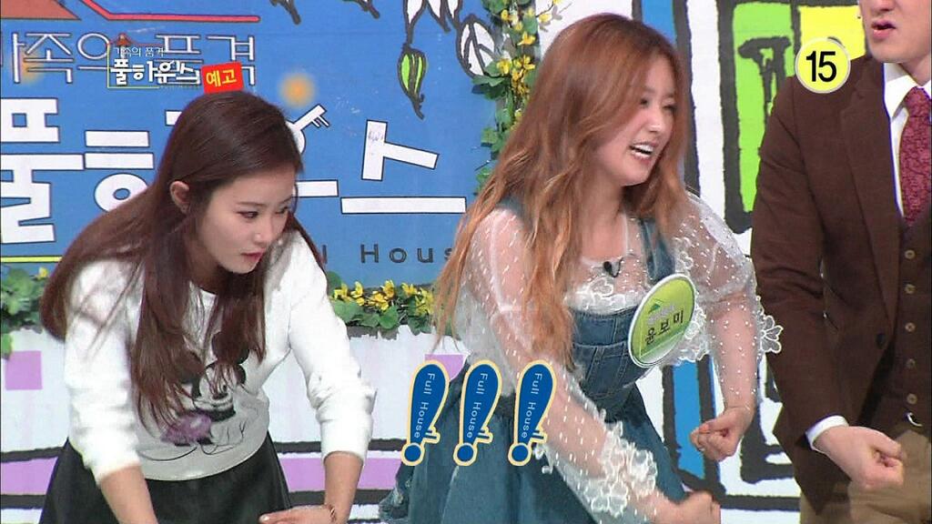 20140320.kbs.가족의품격 풀하우스 예고.정은지 윤보미.by.에이핑크러브.ts.jpg.jpg