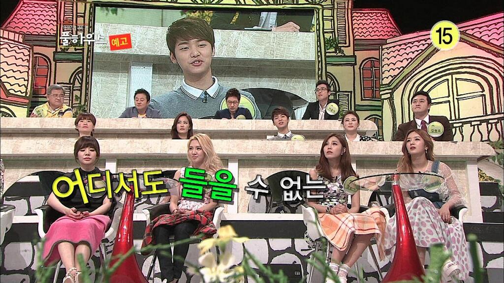 20140320.kbs2.가족의품격 풀하우스 예고.정은지 윤보미.by.에이핑크러브.ts.jpg.jpg
