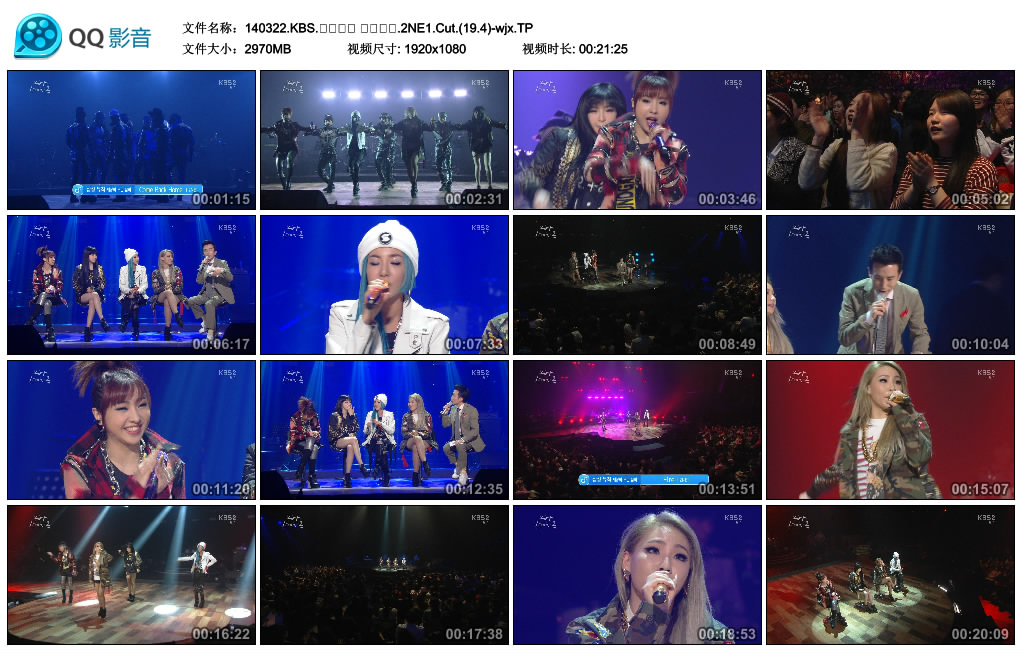 140322.KBS.유희열의 스케치북.2NE1.Cut.(19.4)-wjx.TP_thumbs_2014.03.22.20_20_24.jpg