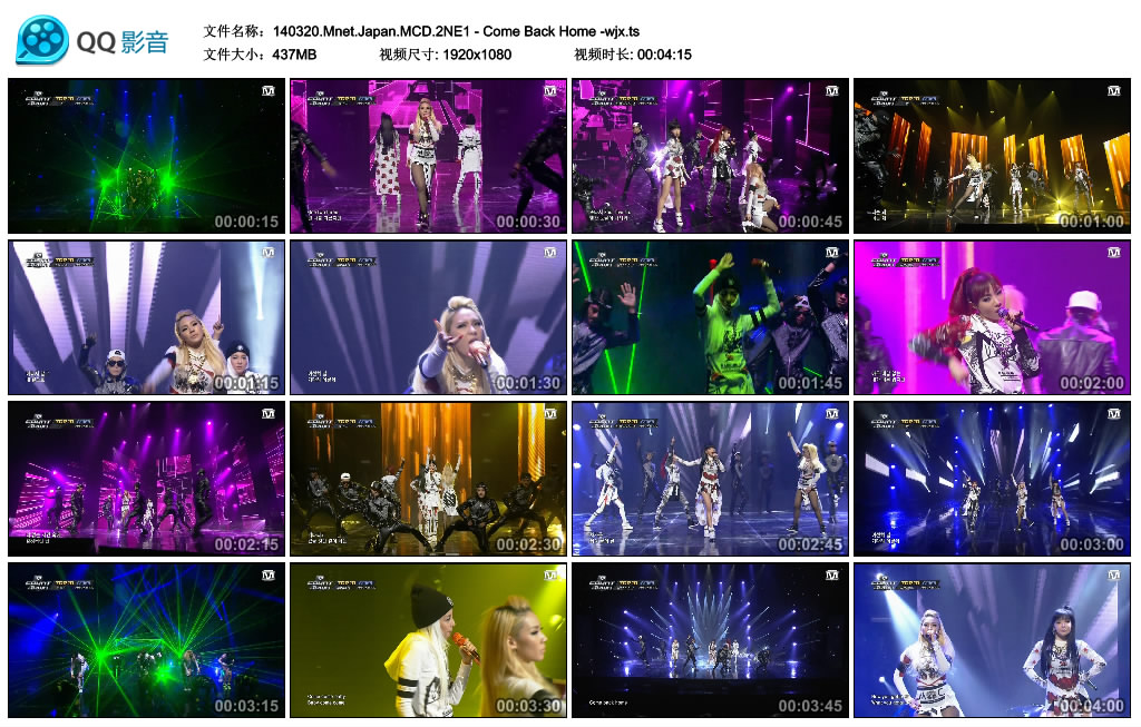 140320.Mnet.Japan.MCD.2NE1 - Come Back Home -wjx.ts_thumbs_2014.03.21.20_42_47.jpg