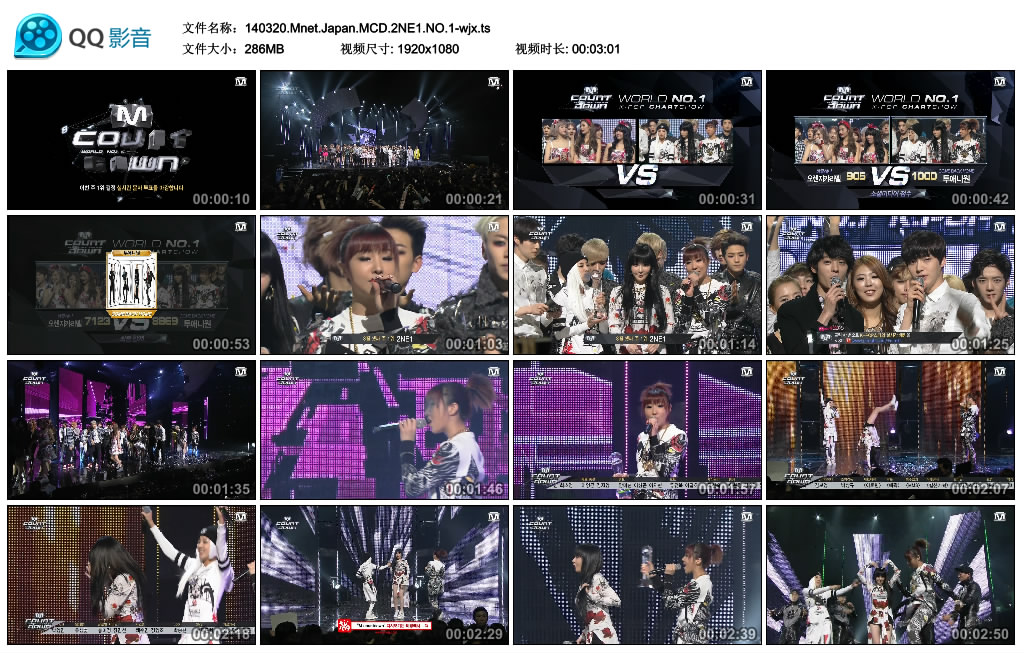 140320.Mnet.Japan.MCD.2NE1.NO.1-wjx.ts_thumbs_2014.03.21.20_43_07.jpg