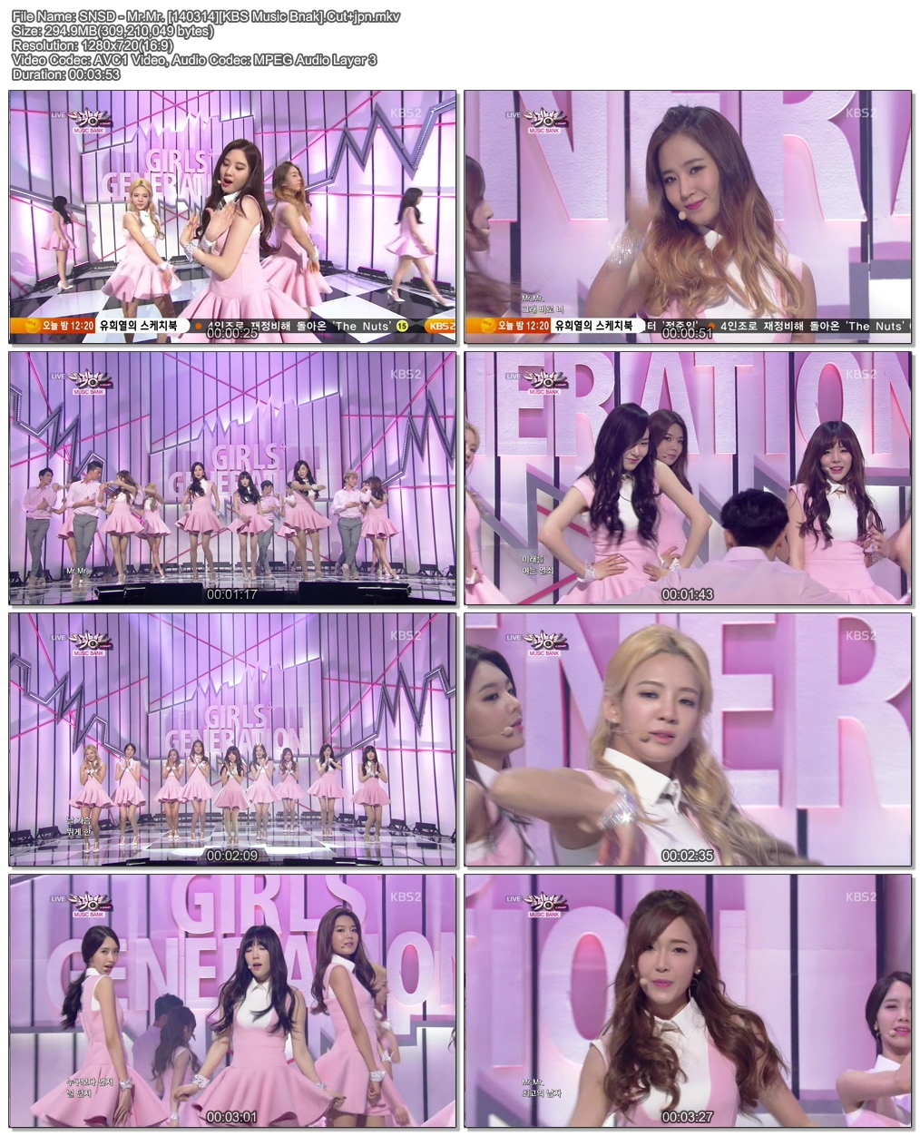 SNSD - Mr.Mr. [140314][KBS Music Bnak].Cut+jpn.mkv.jpg