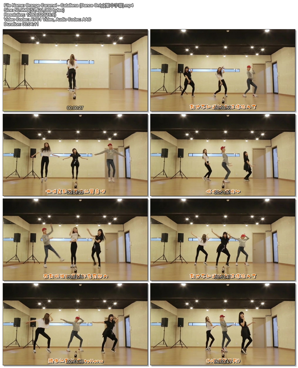 Orange Caramel - Catallena (Dance Only)(繁中字幕).mp4.jpg