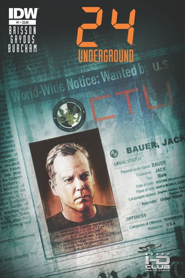 24_undercover_cover-e1395703171593.jpg