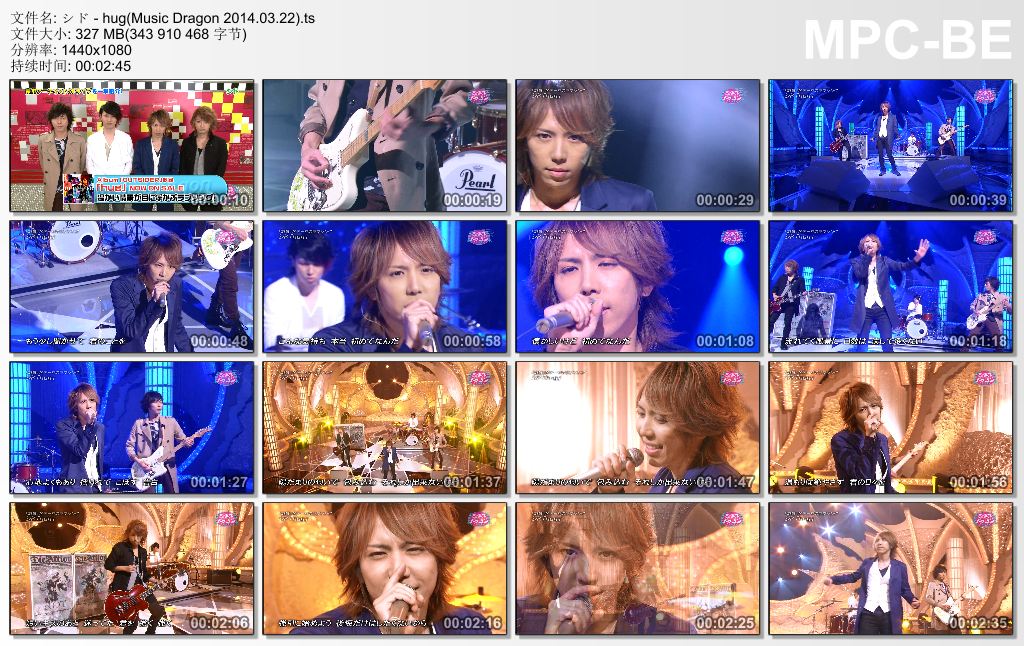 シド - hug(Music Dragon 2014.03.22).ts_thumbs_[2014.03.27_13.48.39].jpg
