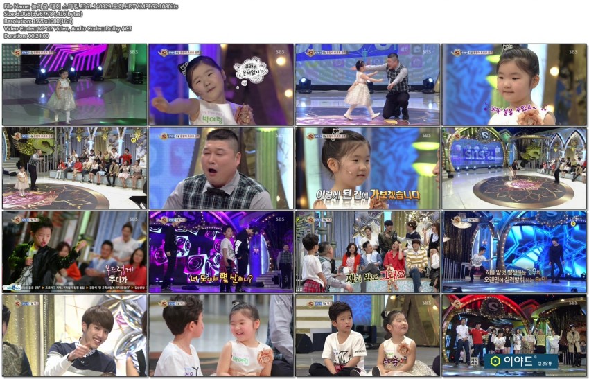 놀라운 대회 스타킹.E361.140329.도희.HDTV.MPEG2.1080i.ts.jpg