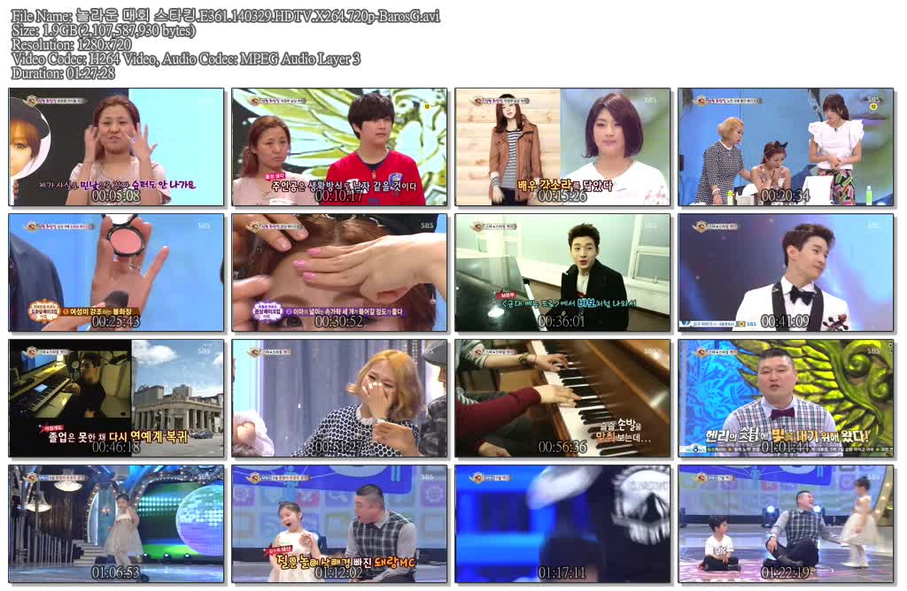 놀라운 대회 스타킹.E361.140329.HDTV.X264.720p-BarosG.avi.jpg