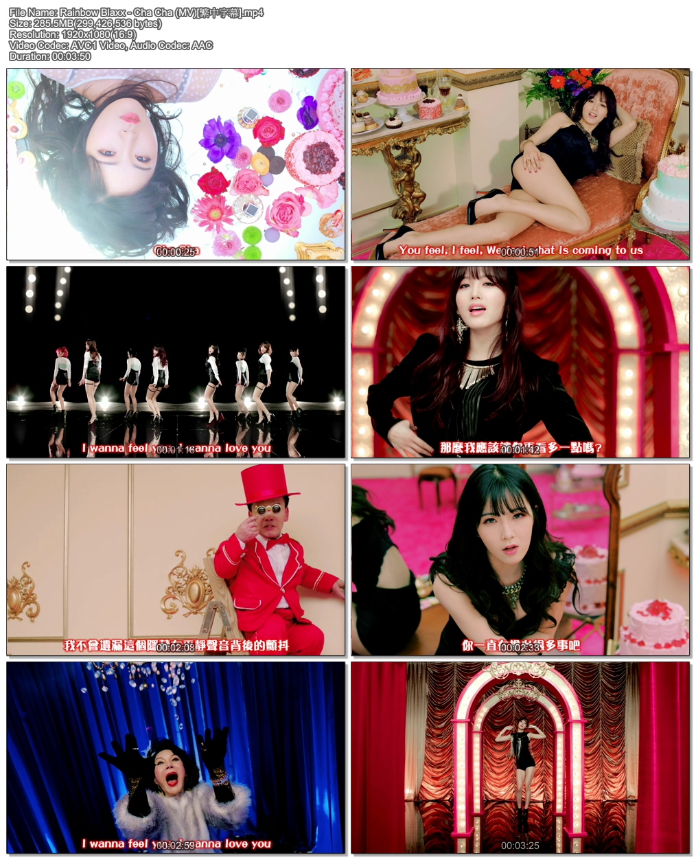 Rainbow Blaxx - Cha Cha (MV)[繁中字幕].mp4.jpg