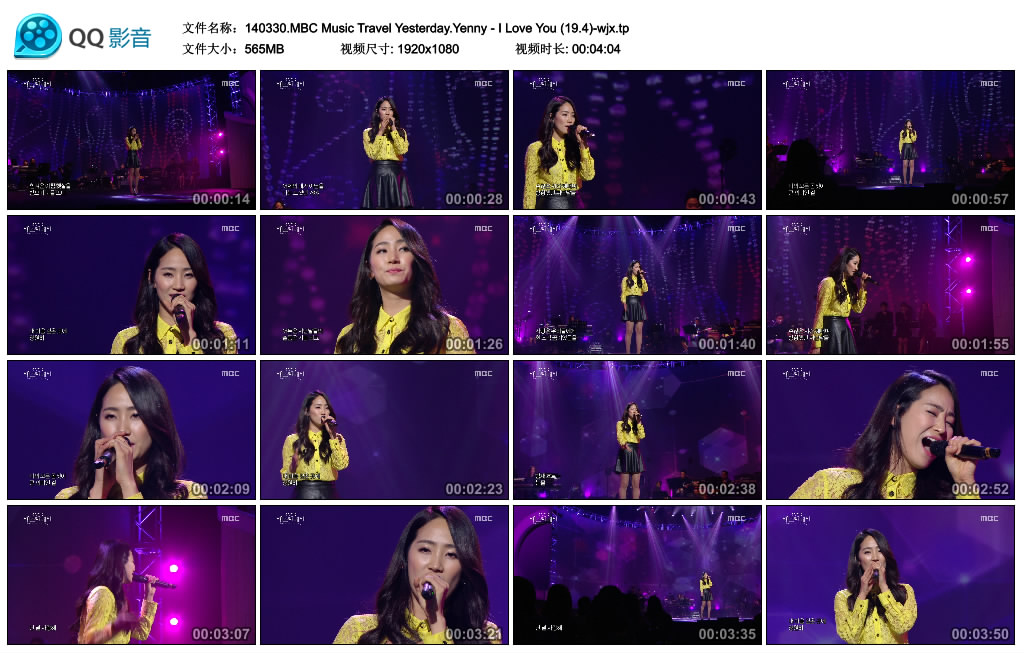 140330.MBC Music Travel Yesterday.Yenny - I Love You (19.4)-wjx.tp_thumbs_2014.0.jpg