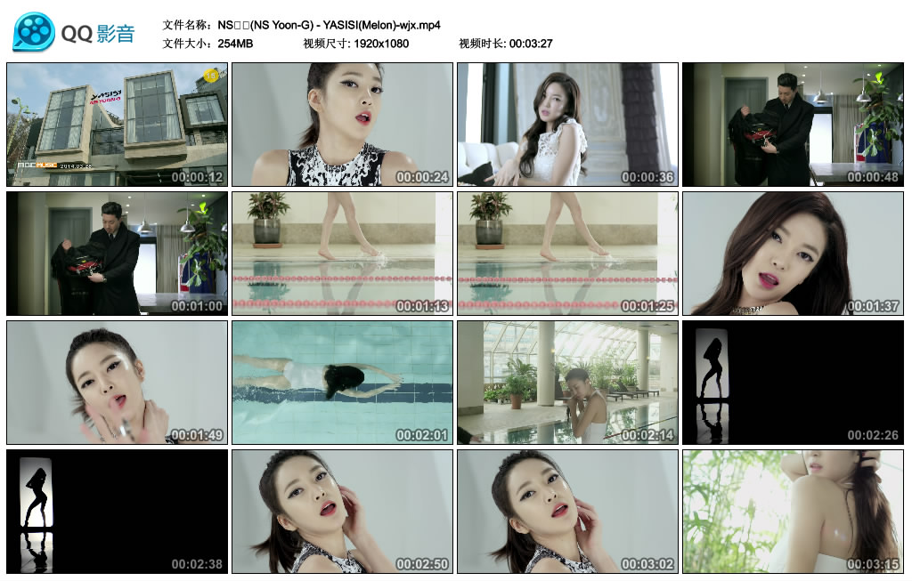 NS(NS Yoon-G) - YASISI(Melon)-wjx.mp4_thumbs_2014.04.01.20_21_18.jpg