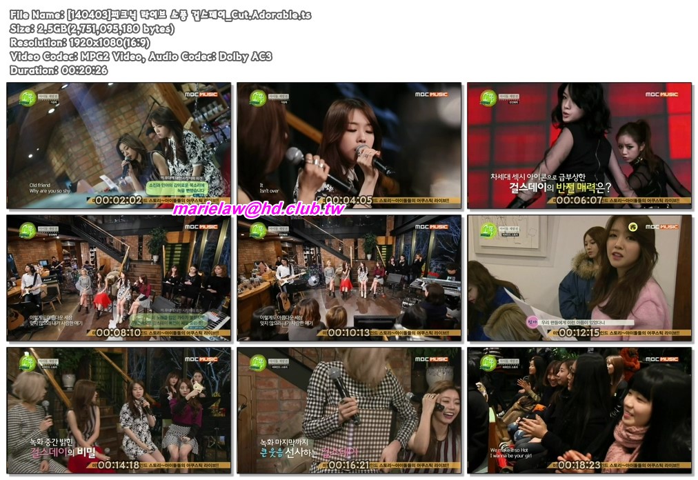 140403.MBC.Music.Picnic.Live.E34.Girl\'s.Day.Cut.1080i-Adorable.1111.jpg