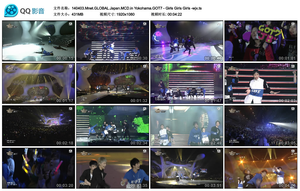 140403.Mnet.GLOBAL.Japan.MCD.in Yokohama.GOT7 - Girls Girls Girls -wjx.ts_thumbs.jpg