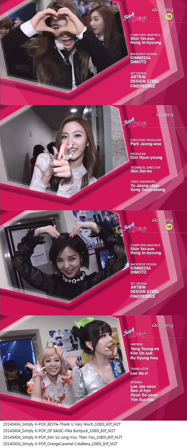 3551321509_V5U0bQpw_20140404_Simply_K-POP__1396664875_0_7_1396664904_0_5.jpg