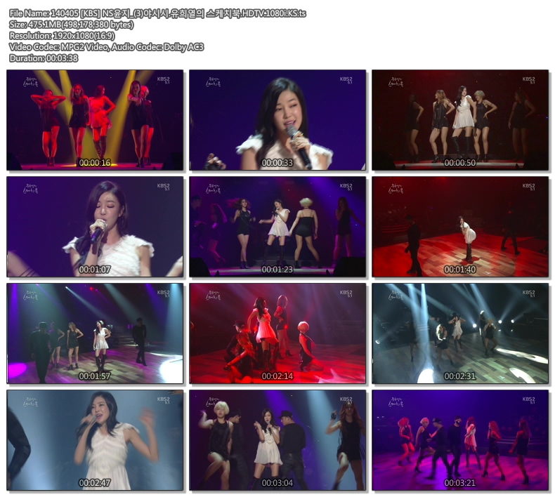 140405 KBS 유희열의 스케치북 - NS윤지03.jpg