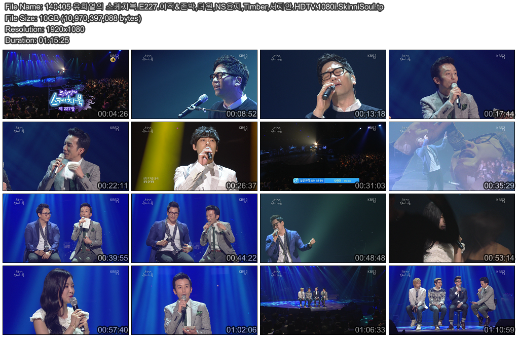 140405 유희열의 스케치북.E227.이적&존박,더원,NS윤지,Timber,서지안.HDTV.1080i.Ski.png