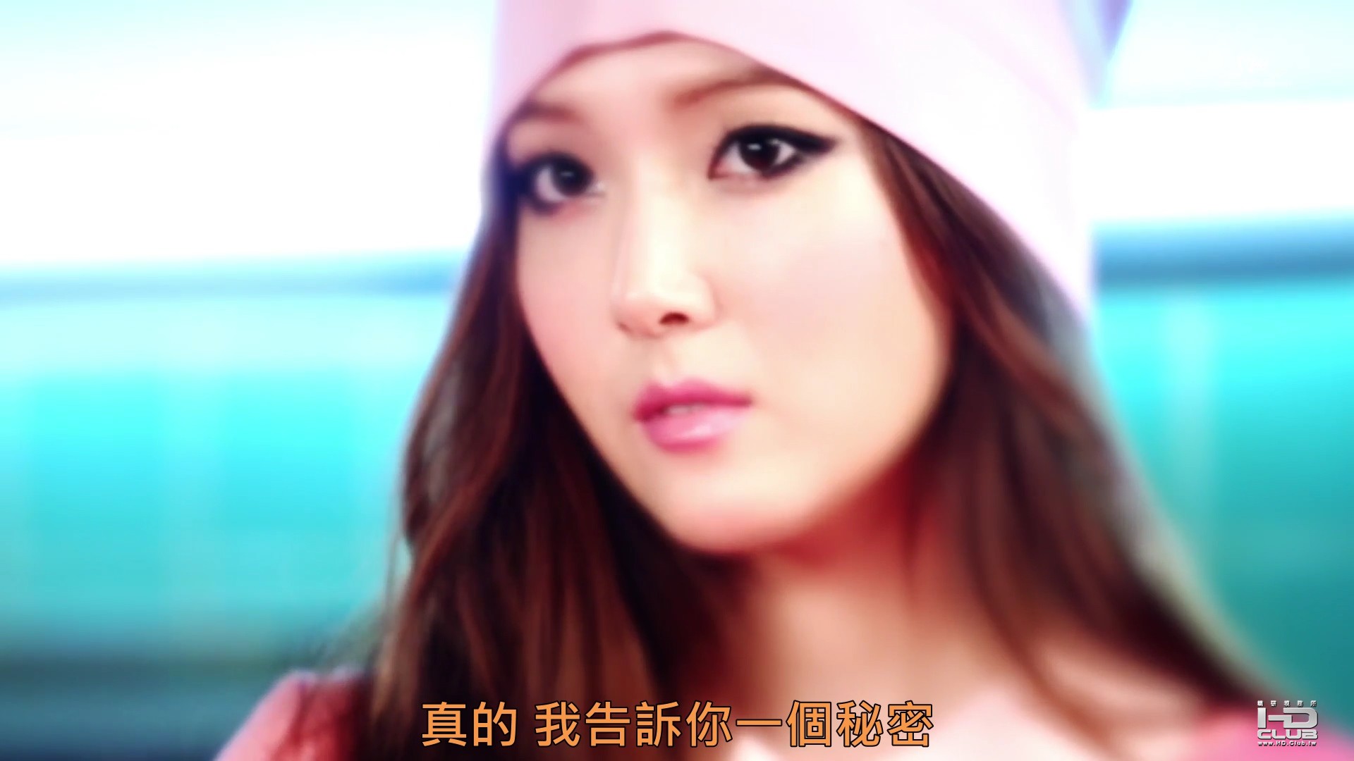 少女時代~Mr.Mr. (Dance ver MV)2.jpg