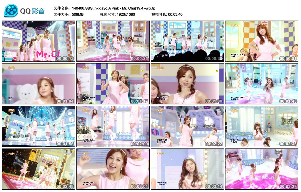 140406.SBS.Inkigayo.A Pink - Mr. Chu(19.4)-wjx.tp_thumbs_2014.04.06.17_00_57.jpg
