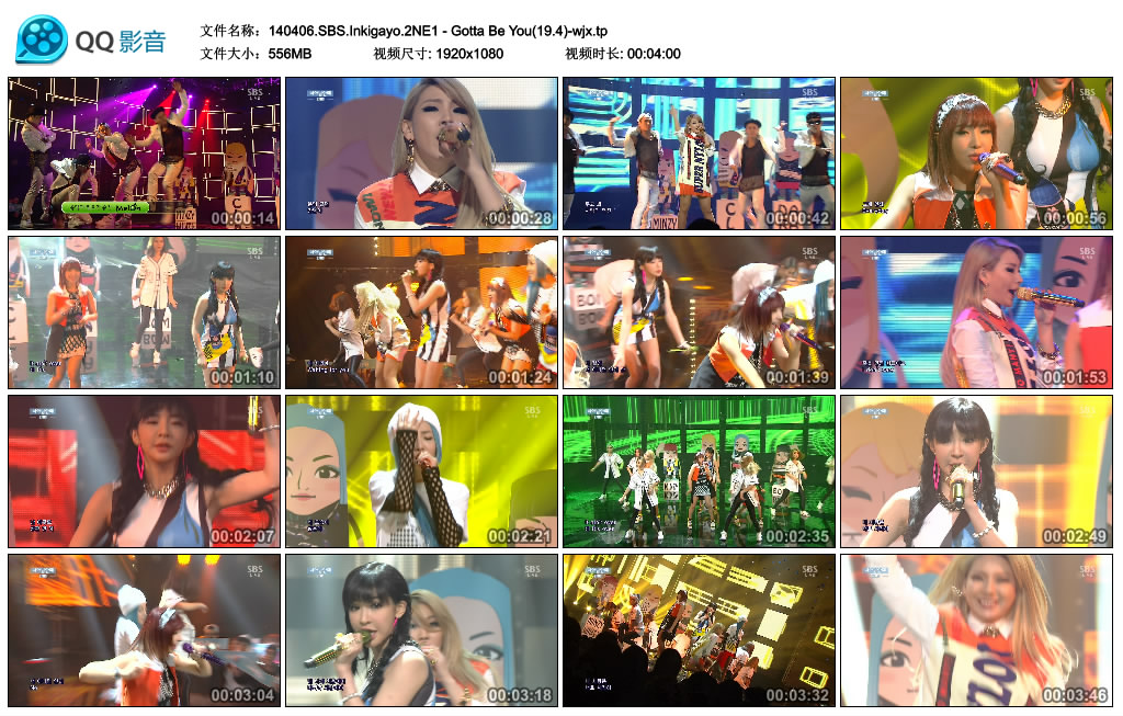 140406.SBS.Inkigayo.2NE1 - Gotta Be You(19.4)-wjx.tp_thumbs_2014.04.06.21_32_14.jpg