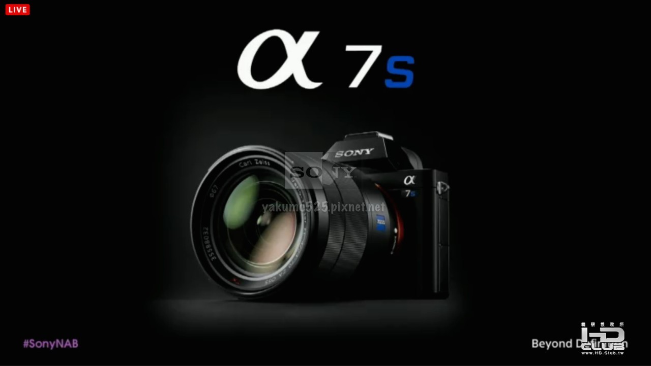 Blog_Sony_a7s_02.jpg
