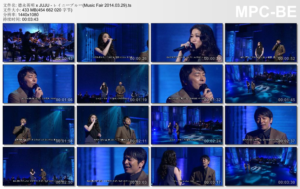 德永英明 x JUJU - レイニーブルー(Music Fair 2014.03.29).ts_thumbs_[2014.04.08_19.jpg