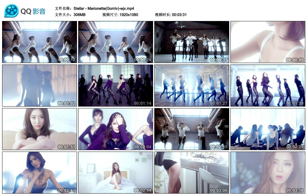 Stellar - Marionette(Gomtv)-wjx.mp4_thumbs_2014.04.09.20_55_38.jpg