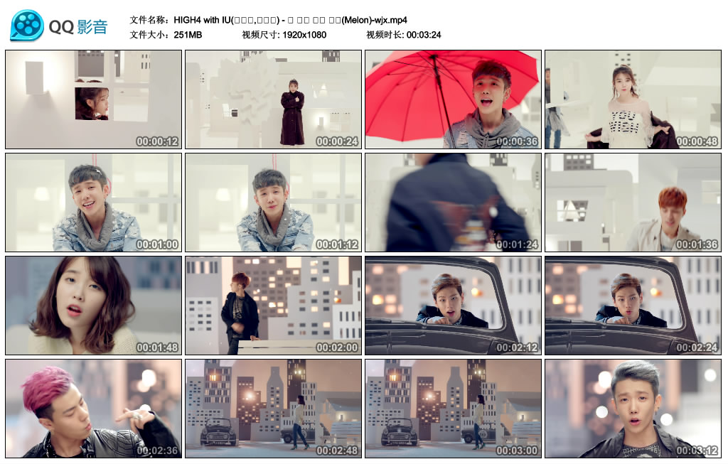 HIGH4 with IU(하이포,아이유) - 봄 사랑 벚꽃 말고(Melon)-wjx.mp4_thumbs_2014.04.1.jpg