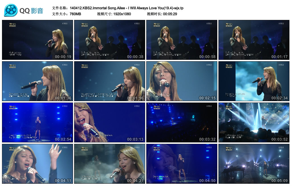 140412.KBS2.Immortal Song.Ailee - I Will Always Love You(19.4)-wjx.tp_thumbs_201.jpg