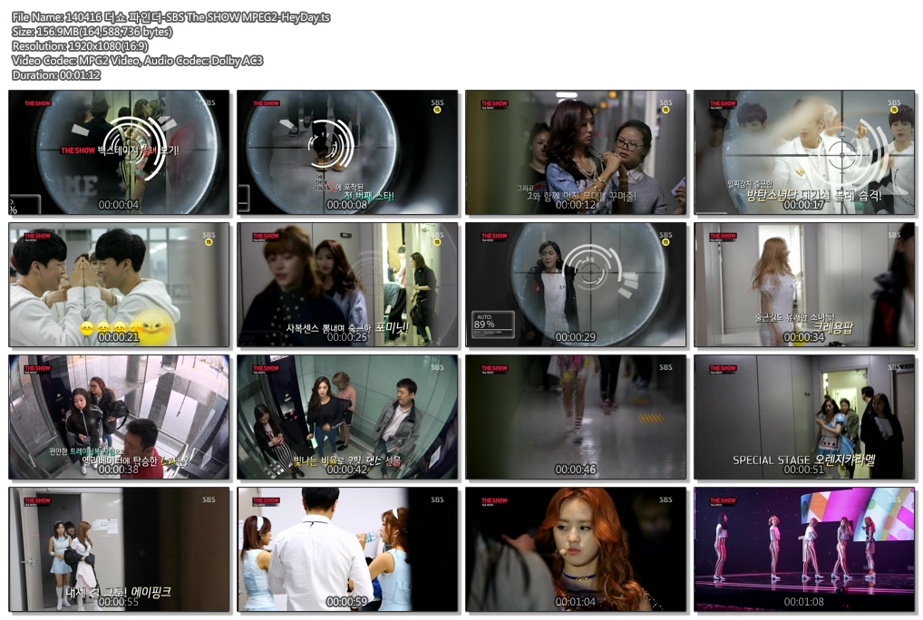 140416 SBS The SHOW MPEG2-HeyDay01.jpg