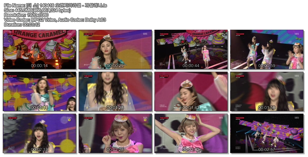 140416 더 쇼04.jpg