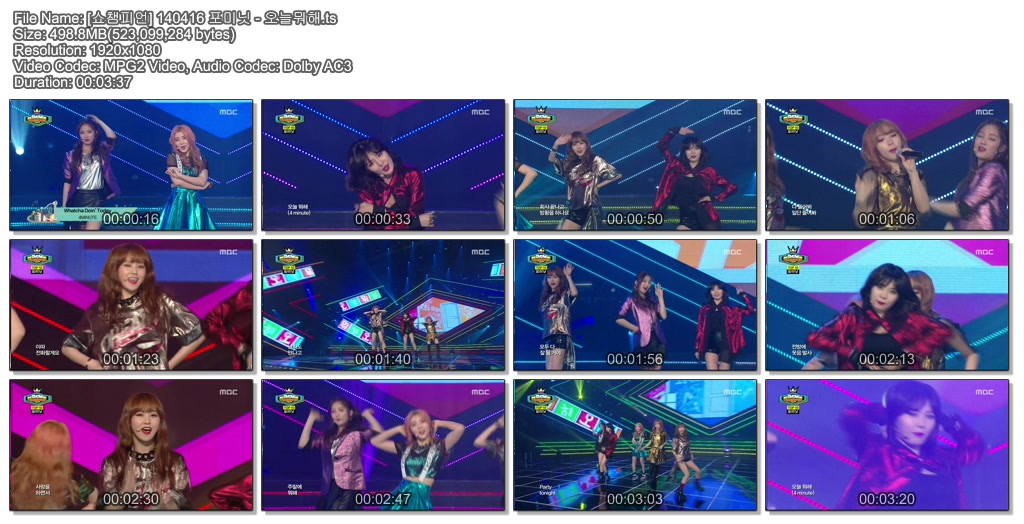 140416 쇼챔피언01.jpg