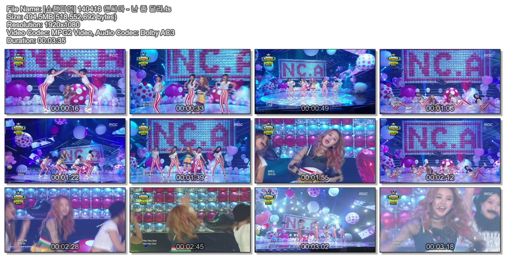 140416 쇼챔피언02.jpg