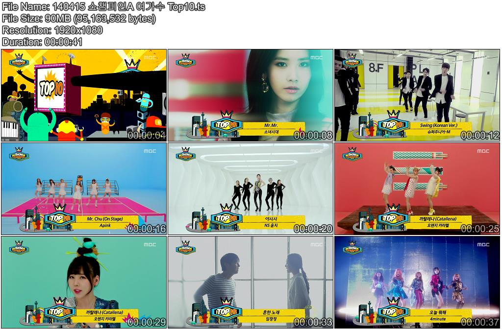 140415 쇼챔피언A 여가수 Top10.ts.JPG