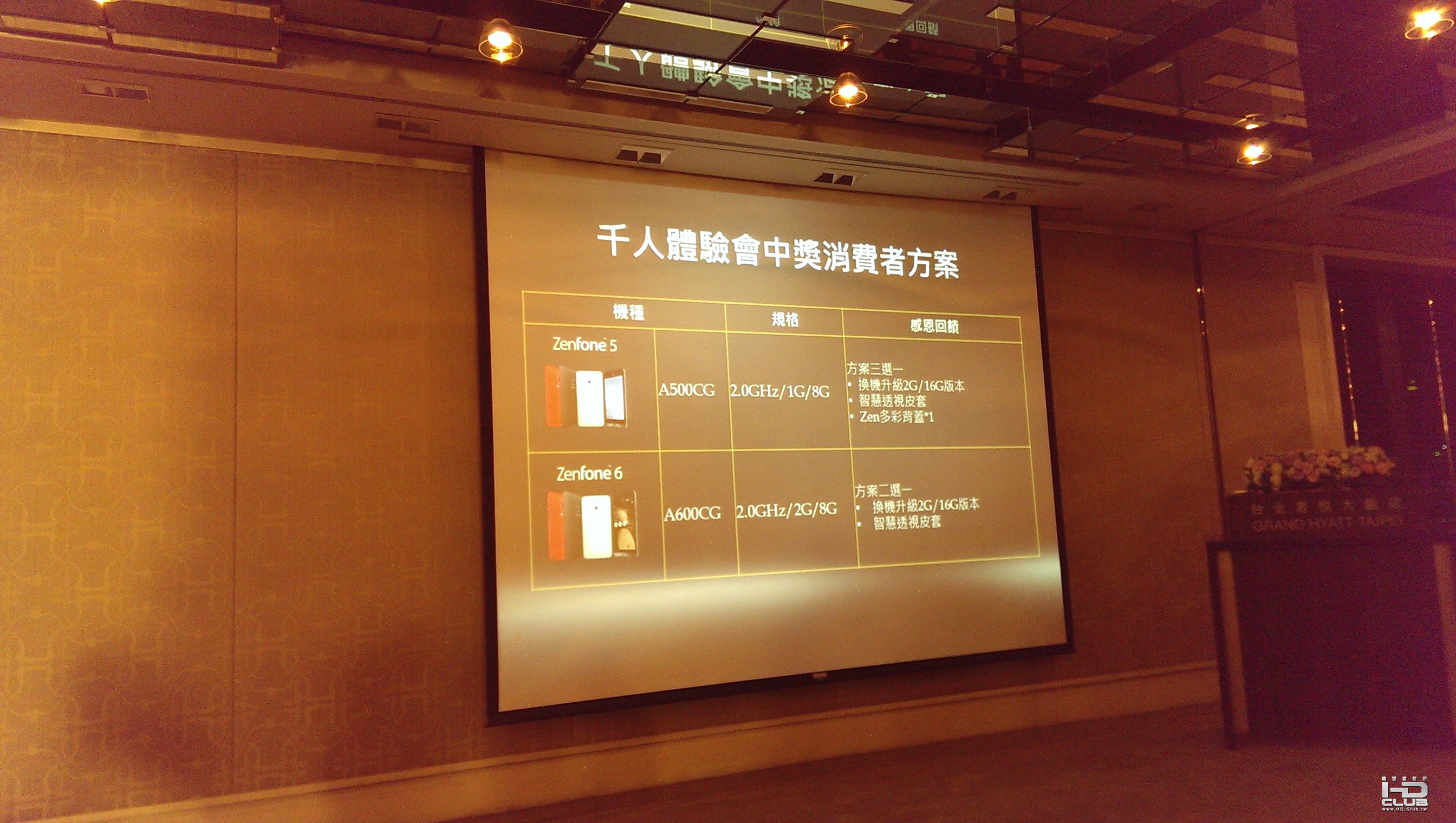 IMAG2990.jpg