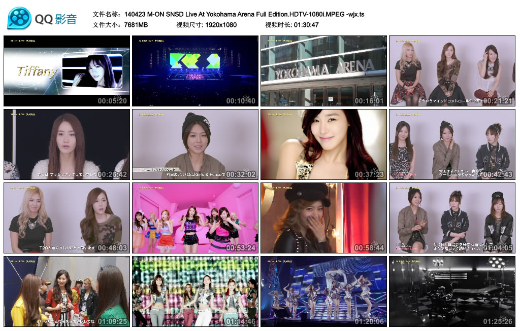 140423 M-ON SNSD Live At Yokohama Arena Full Edition.HDTV-1080i.MPEG -wjx.ts_thu.jpg
