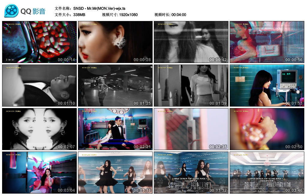 SNSD - Mr.Mr(MON.Ver)-wjx.ts_thumbs_2014.04.25.20_44_21.jpg