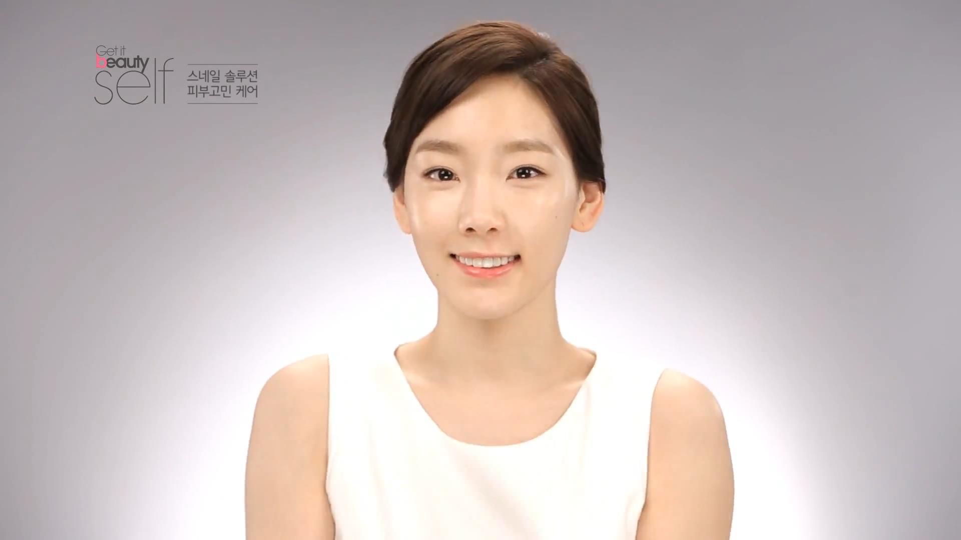 2041520179_DYORwfy0_Get_It_Beauty_Self_C5C2BFAC-0002453.jpg