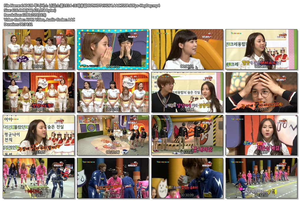 140428 투니버스 난감스쿨2.E14-크레용팝CUT.HDTV.H264.AAC.720P.60Fps-HeyDay.mp4.jp.jpg