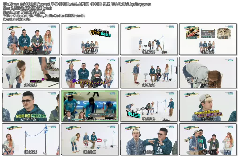 140430.MBC every1.주간아이돌.e144.신개념 아이돌 퀴즈.HDMI.1080i.by.Shaytyen.ts.j.jpg