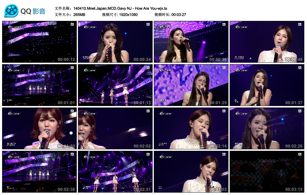 140410.Mnet.Japan.MCD.Gavy NJ - How Are You-wjx.ts_thumbs_2014.04.27.17_13_57.jpg