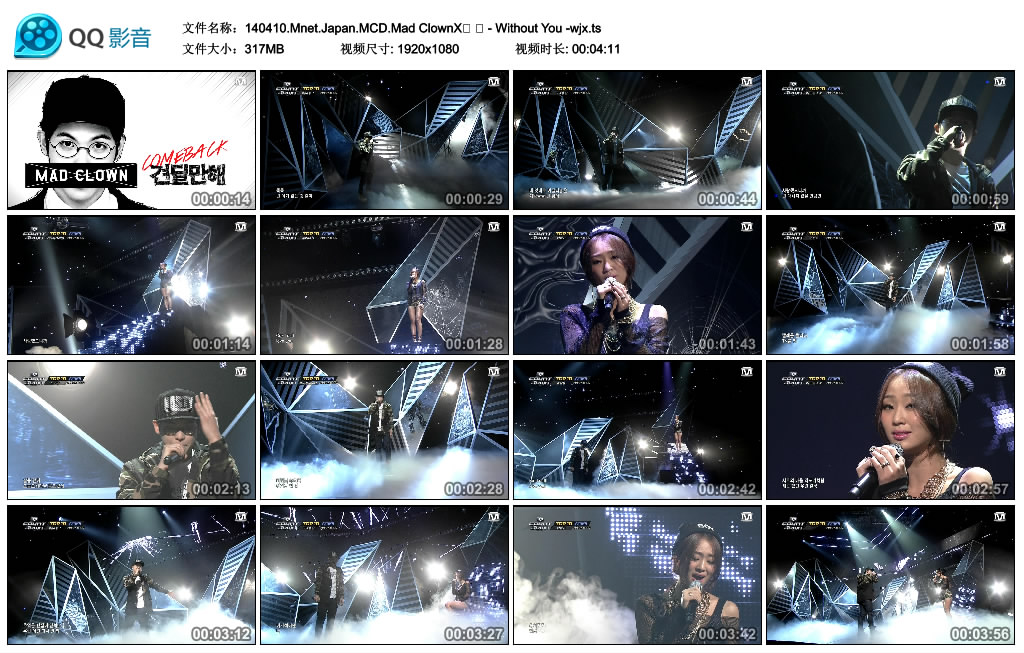 140410.Mnet.Japan.MCD.Mad ClownX효 린 - Without You -wjx.ts_thumbs_2014.04.27.17.jpg