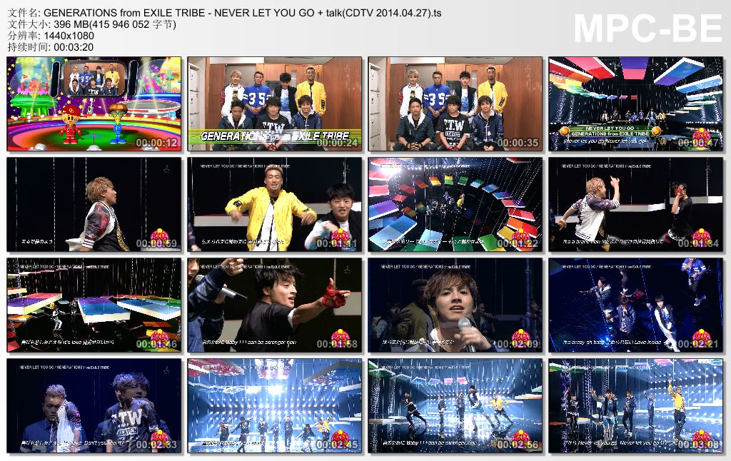 GENERATIONS from EXILE TRIBE - NEVER LET YOU GO   talk(CDTV 2014.04.27).ts_thumb.jpg