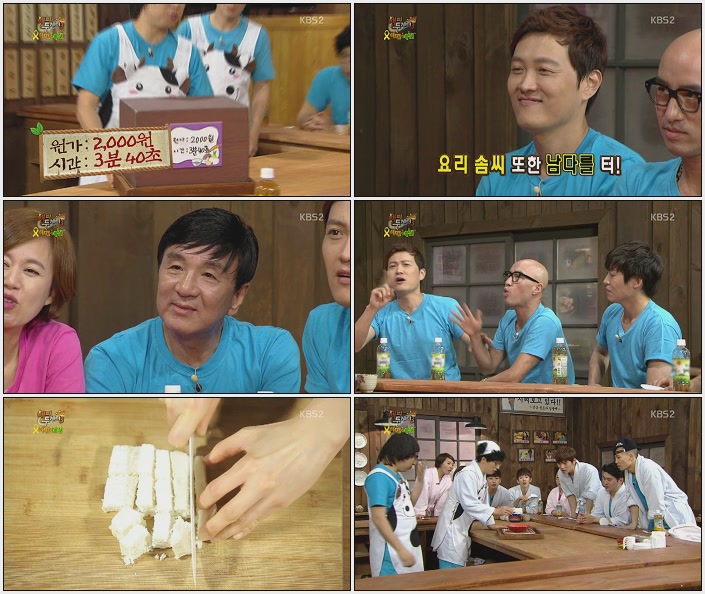 해피투게더 야간매점 스페셜.140501.HDTV.H264.720p-LIMO.avi.jpg