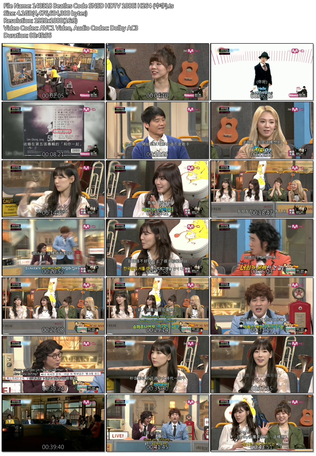140318 Beatles Code SNSD HDTV 1080i H264 (中字).ts.jpg