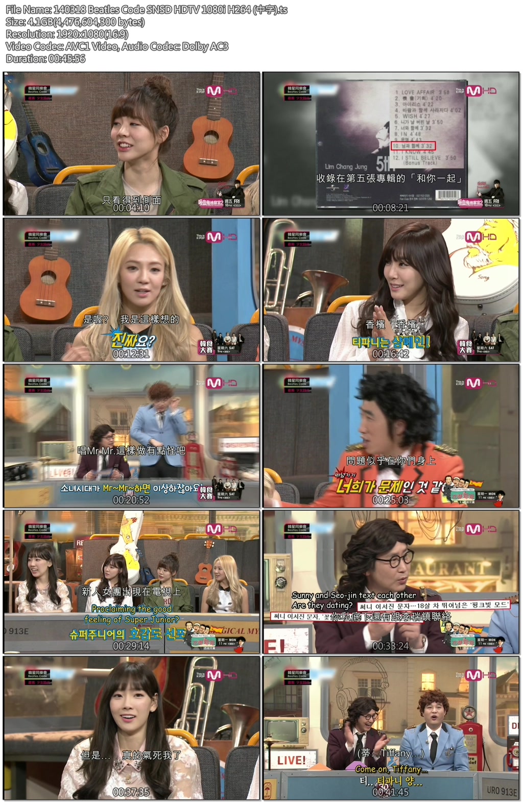 140318 Beatles Code SNSD HDTV 1080i H264 (中字).ts2.jpg