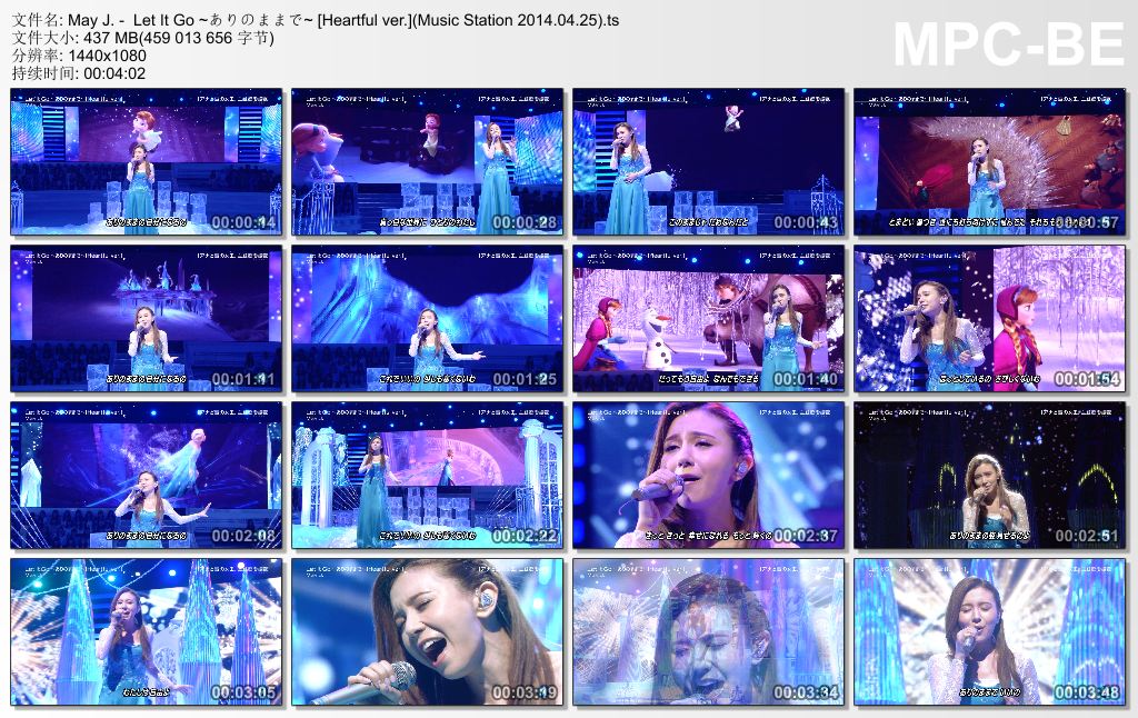 May J. -  Let It Go ~ありのままで~ [Heartful ver.](Music Station 2014.04.25).ts_.jpg