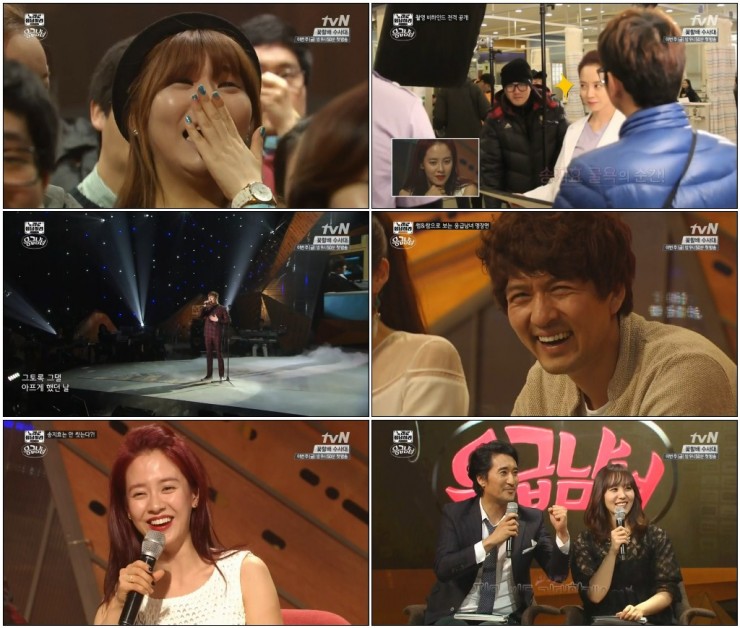 [tvN] 노래로 응답하라.E01.응급남녀 편.140506.HDTV.H264.720P-ENT.avi.jpg