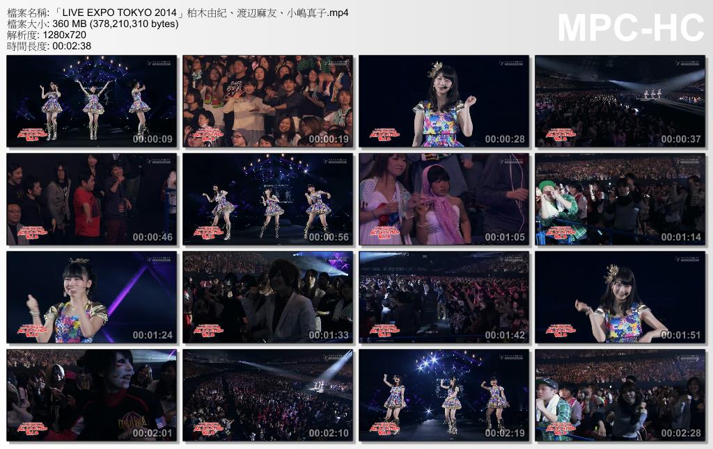 「LIVE EXPO TOKYO 2014」柏木由紀、渡辺麻友、小嶋真子.mp4_thumbs_[2014.05.09_01.2.jpg
